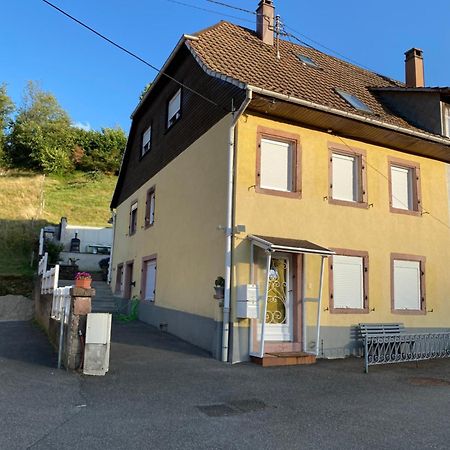 Le Petit St Blaise Apartment แซ็งต์-มารี-โอ-มีน ภายนอก รูปภาพ